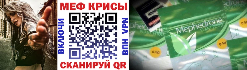 Виды наркотиков купить Переславль-Залесский Гашиш  Alpha-PVP  АМФЕТАМИН  Меф  Каннабис  Cocaine 