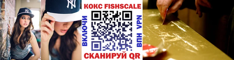 COCAIN 97% kraken tor Переславль-Залесский цена наркотик