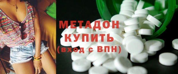 кокаин перу Медногорск