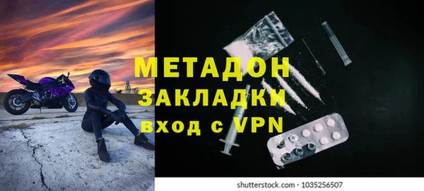 дурь Балахна