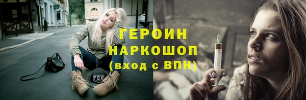 гашишное масло Мегион