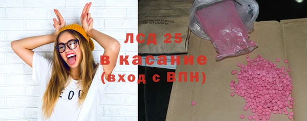 меф Няндома