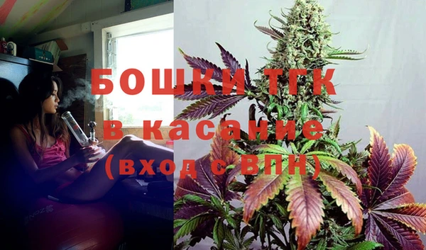 кокаин Беломорск
