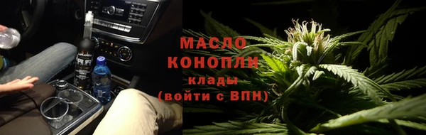 кокаин перу Медногорск