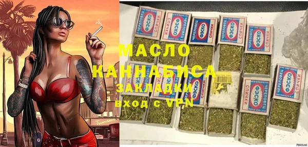 COCAINE Нягань