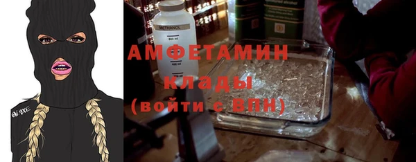 кокаин перу Медногорск