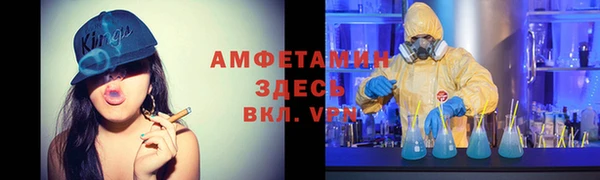 кокаин перу Медногорск