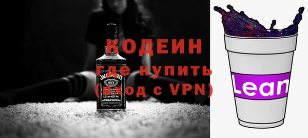 гашишное масло Мегион