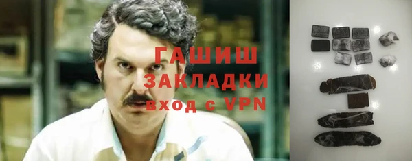 тгк Медвежьегорск
