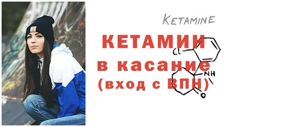 гашишное масло Мегион