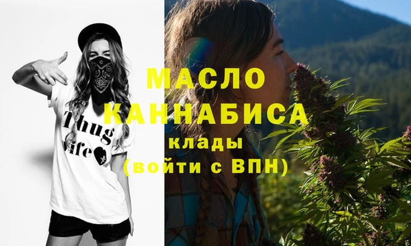кокаин перу Новокубанск