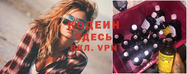 тгк Медвежьегорск