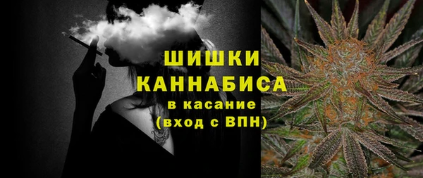 гашишное масло Мегион