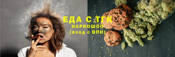 не бодяженный Майский