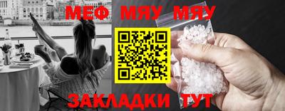 хмурый Заводоуковск