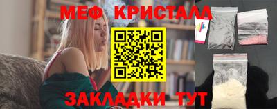 хмурый Заводоуковск