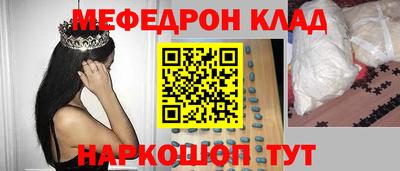 хмурый Заводоуковск