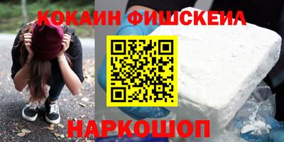 хмурый Заводоуковск