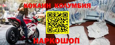 хмурый Заводоуковск