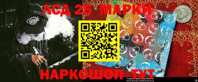 хмурый Заводоуковск