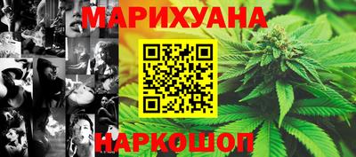 хмурый Заводоуковск