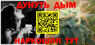 винт Берёзовский