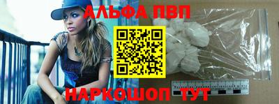 хмурый Заводоуковск