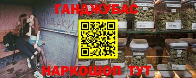 хмурый Заводоуковск