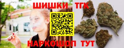 круглые Жуковский
