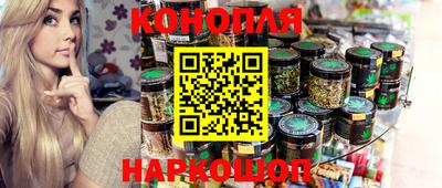 круглые Жуковский