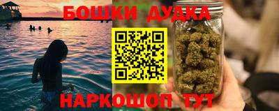 хмурый Заводоуковск