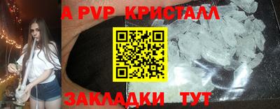 хмурый Заводоуковск