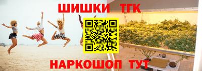 хмурый Заводоуковск