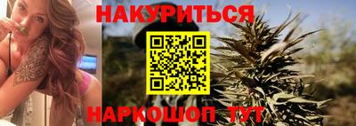 круглые Жуковский