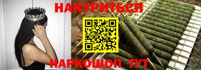 круглые Жуковский