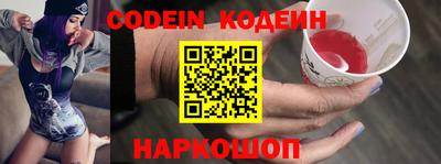 круглые Жуковский