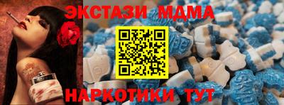 хмурый Заводоуковск