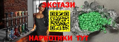 мдпв Заволжье