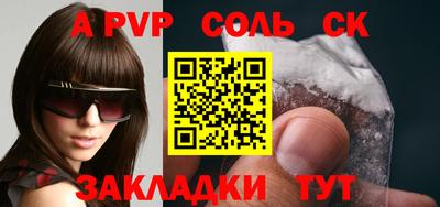 хмурый Заводоуковск