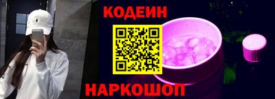 круглые Жуковский