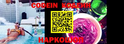 круглые Жуковский