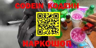 круглые Жуковский