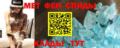 круглые Жуковский