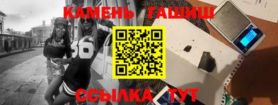 круглые Жуковский