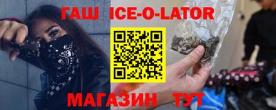 мдпв Заволжье