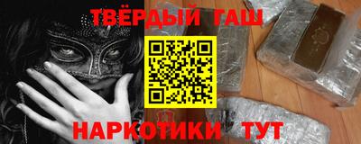 хмурый Заводоуковск