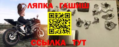 хмурый Заводоуковск