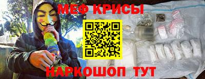 хмурый Заводоуковск