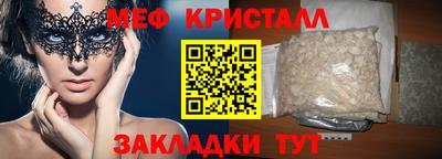 мдпв Заволжье