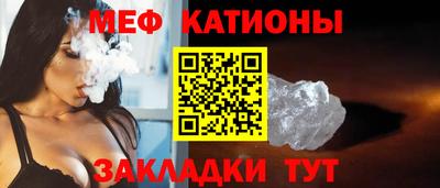 мдпв Заволжье